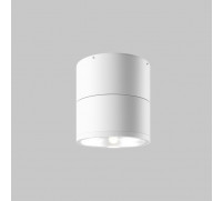 Светильник потолочный Outdoor O310CL-L12W3K, 12Вт, 10,8х10,8х10,8 см, LED, 1050Лм, 3000К, цвет белый