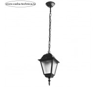 Уличный подвесной светильник Arte Lamp Bremen A1015SO-1BK, E27, 60 Вт, 16х16х33 см, 800 Лм, чёрный