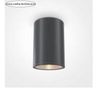 Светильник потолочный Outdoor O306CL-L12GF, 12Вт, 10,8х10,8х15,5 см, LED, 1300Лм, 3000К, цвет графит