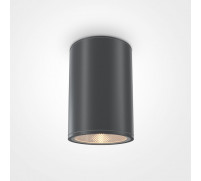 Светильник потолочный Outdoor O306CL-L12GF, 12Вт, 10,8х10,8х15,5 см, LED, 1300Лм, 3000К, цвет графит