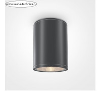 Светильник потолочный Outdoor O306CL-L7GF, 7Вт, 9х9х11,5 см, LED, 800Лм, 3000К, цвет графит