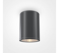 Светильник потолочный Outdoor O306CL-L7GF, 7Вт, 9х9х11,5 см, LED, 800Лм, 3000К, цвет графит