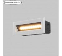 Подсветка для лестниц Outdoor O045SL-L5W3K, 5Вт, 13,7х5,4 см, LED, 400Лм, 3000К, цвет белый