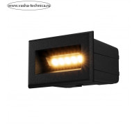 Подсветка для лестниц Outdoor O045SL-L3B3K, 3Вт, 8,4х5,4 см, LED, 250Лм, 3000К, цвет чёрный