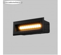 Подсветка для лестниц Outdoor O045SL-L5B3K, 5Вт, 13,7х5,4х6,5 см, LED, 400Лм, 3000К, цвет чёрный