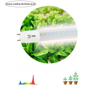 Фитолампа для растений светодиодная ЭРА FITO-18W-Ra90-Т8-G13-NL полного спектра 18 Вт Т8 G13   10472