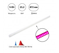 Фитосветильник светодиодный, 14 Вт, 872 мм, IP20, сине-красный спектр, фиолетовый, FITO-14W-Т5-N, «ЭРА»