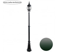 Парковый светильник Arte Lamp Atlanta A1047PA-1BGB, E27, 75 Вт, 16х16х226 см, медный, зелёный