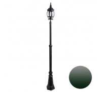 Парковый светильник Arte Lamp Atlanta A1047PA-1BGB, E27, 75 Вт, 16х16х226 см, медный, зелёный