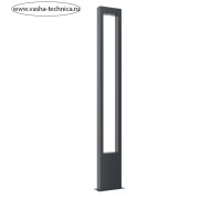 Садово-парковый светильник Outdoor O425FL-L20GF, 20Вт, 6х20х150 см, LED, 1000Лм, 3000К, цвет графит