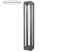 Светильник Outdoor O019FL-L12GR3K, LED, 13Вт, 15,1х15,1х80 см, 680Лм, цвет серый