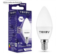 Лампа светодиодная TOKOV ELECTRIC, 7 Вт, С37, 4000 К, Е14, 176-264В