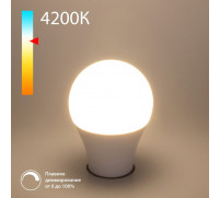 Светодиодная диммируемая лампа Dimmable Elektrostandard, 60х60х105 мм, 9Вт, E27, 850Лм, 4200К