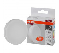 Лампа светодиодная LED Value LVGX70150 20SW/840 20Вт GX70 230В 10х1 RU OSRAM 4058075582392