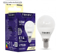 Лампа светодиодная TOKOV ELECTRIC, 10 Вт, G45, 3000 К, Е14, 176-264В