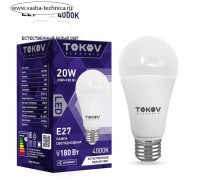 Лампа светодиодная TOKOV ELECTRIC, 20 Вт, А60, 4000 К, Е27, 176-264В