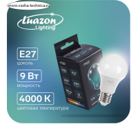 Лампа cветодиодная Luazon Lighting, A60, 9 Вт, E27, 780 Лм, 4000 К, дневной свет