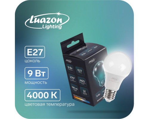 Лампа cветодиодная Luazon Lighting, A60, 9 Вт, E27, 780