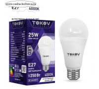 Лампа светодиодная Tokov Electric, E27, 25 Вт, 4000 К, свечение белое