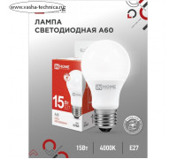 Лампа светодиодная IN HOME LED-A60-VC, Е27, 15 Вт, 230 В, 4000 К, 1430 Лм