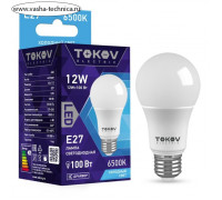 Лампа светодиодная TOKOV ELECTRIC, 12 Вт, А60, 6500 К, Е27, 176-264В