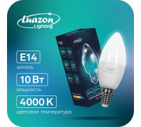 Лампа cветодиодная Luazon Lighting, C37, 10 Вт, E14, 840 Лм, 4000 К, дневной свет