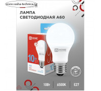 Лампа светодиодная IN HOME LED-A60-VC, Е27, 10 Вт, 230 В, 6500 К, 950 Лм