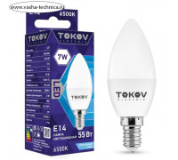 Лампа светодиодная TOKOV ELECTRIC, 7 Вт, С37, 6500 К, Е14, 176-264В