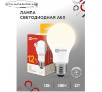 Лампа светодиодная IN HOME LED-A60-VC, Е27, 12 Вт, 230 В, 3000 К, 1140 Лм