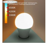 Светодиодная лампа Classic LED Elektrostandard, 60х60х118 мм, 13Вт, E27, 1200Лм, 3300/4200/6500К