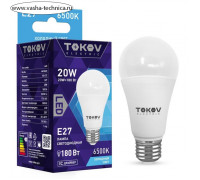 Лампа светодиодная TOKOV ELECTRIC, 20 Вт, А60, 6500 К, Е27, 176-264В