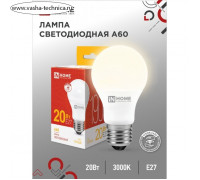 Лампа светодиодная IN HOME LED-A60-VC, Е27, 20 Вт, 230 В, 3000 К, 1900 Лм