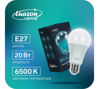 Лампа cветодиодная Luazon Lighting, A60, 20 Вт, E27, 1620 Лм, 6500 К, холодный белый