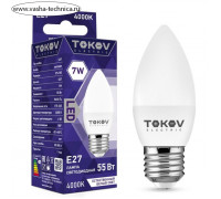 Лампа светодиодная TOKOV ELECTRIC, 7 Вт, С37, 4000 К, Е27, 176-264В