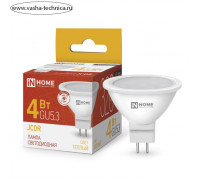 Лампа светодиодная IN HOME LED-JCDR-VC, 4 Вт, 230 В, GU5.3, 3000 К, 320 Лм