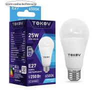 Лампа светодиодная Tokov Electric, E27, 25 Вт, 6500 К, свечение холодное белое