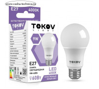 Лампа светодиодная TOKOV ELECTRIC, 9 Вт, G45, 4000 К, Е27, 176-264В