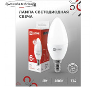 Лампа светодиодная IN HOME LED-СВЕЧА-VC, Е14, 6 Вт, 230 В, 4000 К, 570 Лм