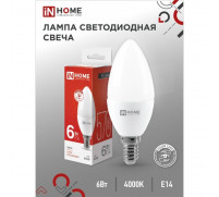 Лампа светодиодная IN HOME LED-СВЕЧА-VC, Е14, 6 Вт, 230 В, 4000 К, 570 Лм