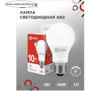 Лампа светодиодная IN HOME LED-A60-VC, Е27, 10 Вт, 230 В, 4000 К, 950 Лм