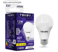 Лампа светодиодная Tokov Electric, E27, 12 Вт, 4000 К, свечение белое