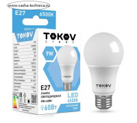 Лампа светодиодная TOKOV ELECTRIC, 9 Вт, G45, 6500 К, Е27, 176-264В