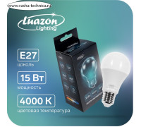 Лампа cветодиодная Luazon Lighting, A60, 15 Вт, E27, 1350 Лм, 4000 К, дневной свет