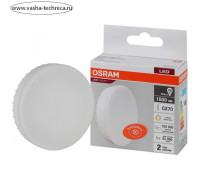 Лампа светодиодная LED Value LVGX70150 20SW/830 20Вт GX70 230В 10х1 RU OSRAM 4058075582361