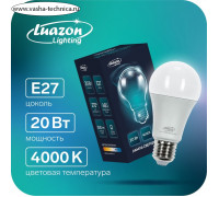 Лампа cветодиодная Luazon Lighting, A60, 20 Вт, E27, 1620 Лм, 4000 К, дневной свет