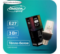 Лампа светодиодная Строб, прозрачная, Е27, 4LED, 3 Вт, 220 В, 3000К, т-белое свечение