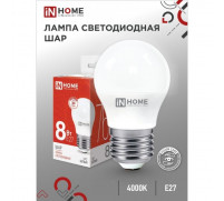 Лампа светодиодная IN HOME LED-ШАР-VC, Е27, 6 Вт, 230 В, 4000 К, 540 Лм