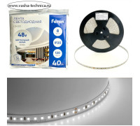 Светодиодная лента Feron 40 м, IP20, SMD2835, 120 LED/м, 8 Вт/м, 48 В, свечение белое