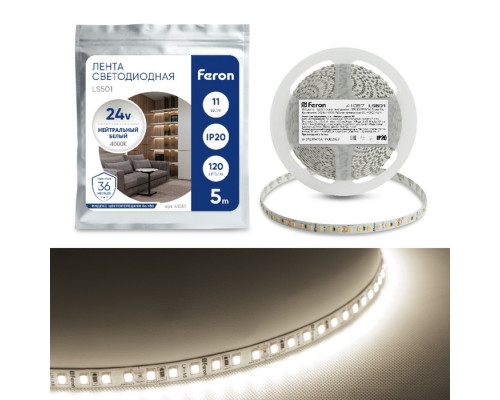 Светодиодная лента Feron 5 м, IP20, SMD2835, 120 LED/м, 11 Вт/м, 24 В, свечение б