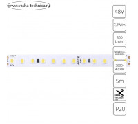 Светодиодная лента Arte Lamp Tape 48V 7,2Вт/м, 4000К, 5 м